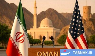  تاکتیک لحظه آخری آمریکایی‌ها جواب نداد!