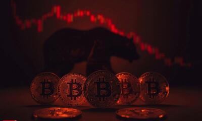 ریزش سنگین بیت‌کوین طی ۲۴ ساعت