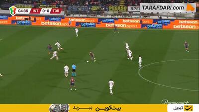 خلاصه بازی اینتر 2-1 تورینو (کوپا ایتالیا - 26-2025)