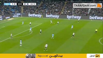 گل دوم عمر مرموش به نیوکاسل (منچسترسیتی 2-0 نیوکاسل)