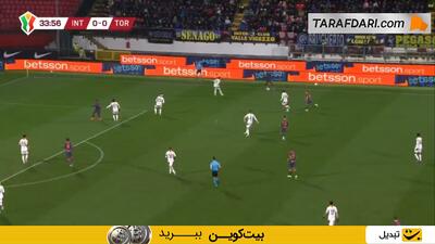 گل آنژ یوان بونی به تورینو (اینتر 1-0 تورینو)