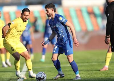 کوشکی و استقلال در عدد مقدس