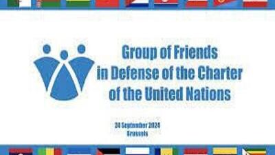  کشور‌های عضو گروه مدافع منشور سازمان ملل اقدام اتحادیه اروپا علیه ایران را محکوم کردند