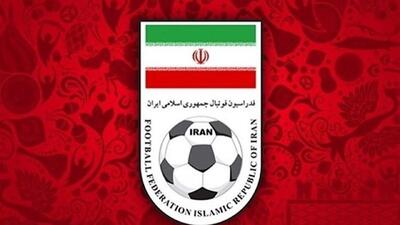  فدراسیون فوتبال: درخواست جدیدی برای ویزای آمریکا نداشته‌ایم