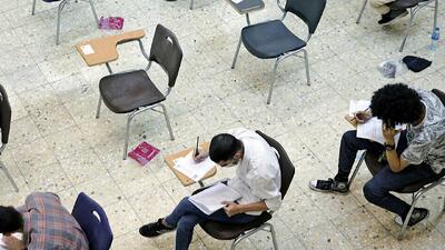  برگزاری آزمون‌های آب وفاضلاب، هلدینگ پتروفرهنگ و جذب دانشجوی مهارت‌آموز