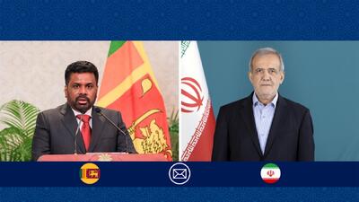  رئیس‌جمهور سالروز استقلال سریلانکا را به دولت و ملت این کشور تبریک گفت