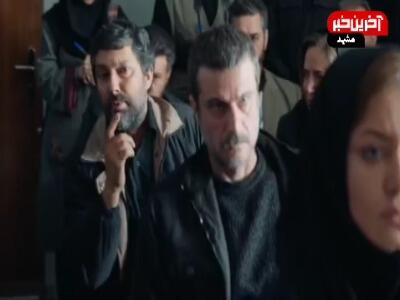 رضایت نسبی مخاطبان از فیلم «اردوبهشت»