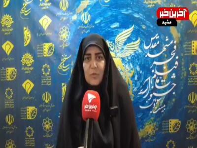  «سرزمین فرشته ها» پر مخاطب ترین فیلم شب دوم