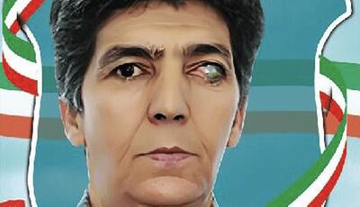  جانباز کرمانی به یاران شهیدش پیوست