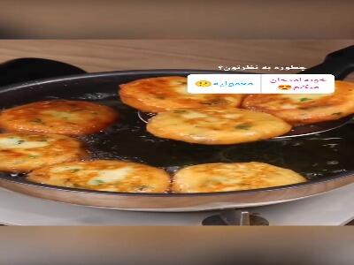  کوکو سیب زمینی خوشمزه