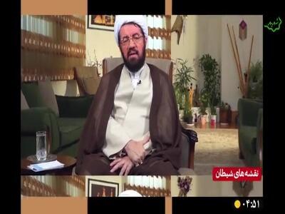  مراقب جمع‌‌هایتان باشید