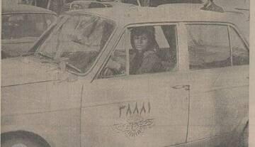  تصویر اولین زن راننده تاکسی در ایران