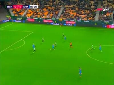  گل پنجم اتلتیکومادرید به رئال بتیس توسط آلمادا