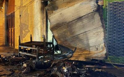  انفجار در یک واحد تجاری؛ ۲ نفر کشته و یک نفر مصدوم شدند