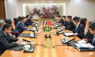  تاکید پکن بر حق مشروع ایران در برنامه هسته‌ای