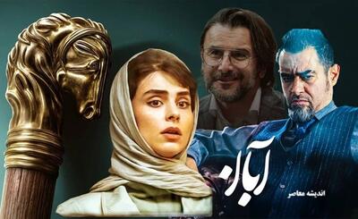  هفت سریال برتر ماندگار نمایش خانگی ایران / جنجال‌های ابدی: برترین سریال‌های تاریخ VOD ایرانی که فراموش نمی‌شوند