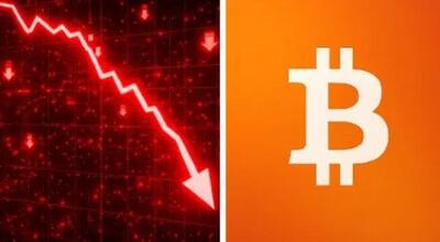  سقوط بیت‌کوین ادامه‌دار شد / بازار رمزارزها در شوک فروش / سرمایه‌گذاران منتظر کدام سطح حمایتی هستند؟