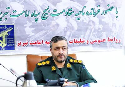  اجرای بیش از ۶۰ برنامه محوری و شاخص با شعار ایران مقتدر، ملت پیروز