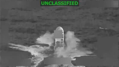  حمله ارتش آمریکا به یک شناور در اقیانوس آرام