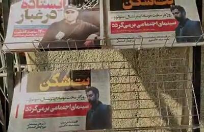  حضور پررنگ رسانه‌ها و بولتن‌های روزانه در خانه جشنواره