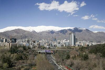  ورود سامانه بارشی به تهران از عصر شنبه