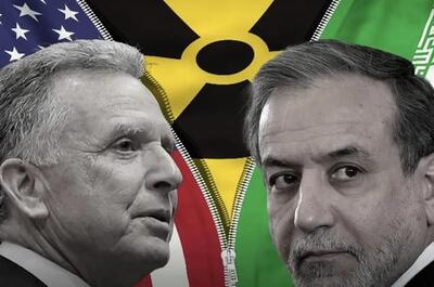  آمریکا به محدود شدن مذاکرات به بحث برنامه هسته‌ای ایران تن داده است؟