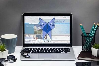  انتخاب واحد نیمسال دوم سال تحصیلی دانشگاه آزاد از ۱۸ بهمن