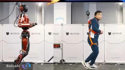  سریع‌ترین ربات انسان‌نما جهان با سرعت ۱۰ متر بر ثانیه رونمایی شد+فیلم