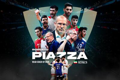  برنامه مسابقات ایران در لیگ ملت‌های والیبال ۲۰۲۶ مشخص شد