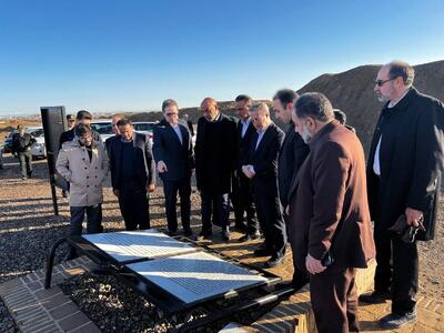  بازدید وزیر تعاون، کار و رفاه اجتماعی از قنات قصبه گناباد