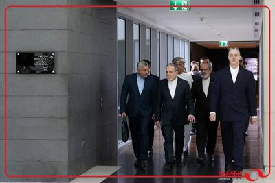  عزیمت عراقچی و هیات همراه به دور دوم مذاکرات مسقط