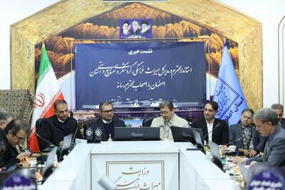  رونمایی از طرح «نصف جهان با نصف بها» و تأکید بر تاب‌آوری گردشگری