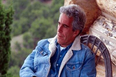  افشاگری جدید درباره پرونده جنجالی اپستین/ وکیل او چه کسی بود؟