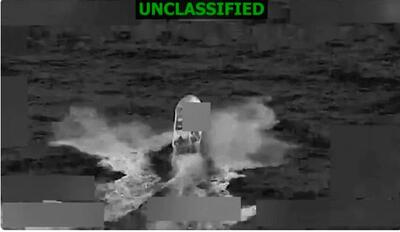  حمله آمریکا به یک قایق در اقیانوس آرام/ چند نفر کشته شدند؟