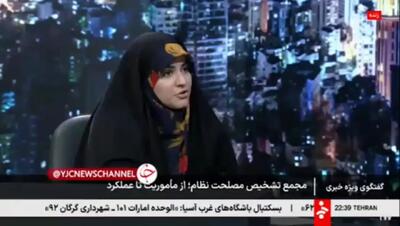  صفار هرندی: از رهبری برای اعمال تغییرات مجمع در مصوبات مجلس اجازه گرفته شده است