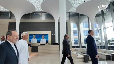  آغاز دور دوم مذاکرات ایران و آمریکا