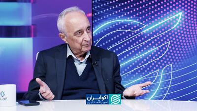  تفاوت چپ‌گرایی در ایران و اروپا چیست؟