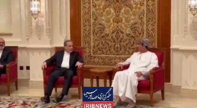  ورود عراقچی به مسقط+عکس و فیلم