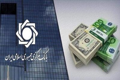  تامین ارز واردات از ۴۴ میلیارد دلار گذشت؛ سهم ۳۲ میلیاردی بخش تجارت