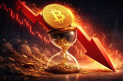  علت سقوط بیت‌کوین چه بود؟ / ریزش آتی بیت‌کوین؛ نشانه خالی شدن بازار از انرژی