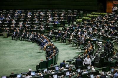  مجلس از وزارت اطلاعات تشکر کرد