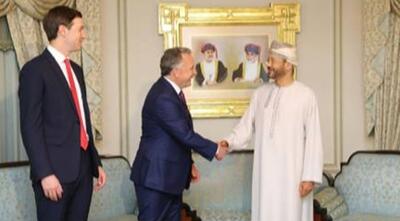  وزارت خارجه عمان: وزیر خارجه، به‌طور جداگانه رایزنی‌هایی با هیأت ایرانی و آمریکایی انجام داد / این رایزنی‌ها بر فراهم‌سازی شرایط مناسب برای ازسرگیری مذاکرات دیپلماتیک و فنی متمرکز بود