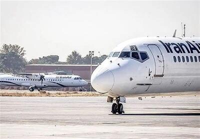  شوک قیمتی در بازار پروازها؛ قیمت جدید بلیط هواپیما اعلام شد