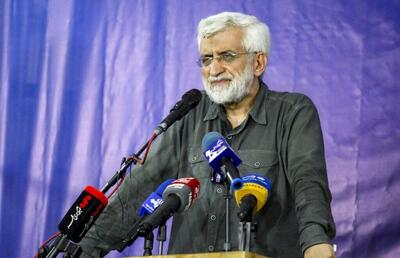  جلیلی: حاکم فعلی آمریکا در حد لیدر اراذل و تروریست‌های خیابانی تنزل پیدا کرده است
