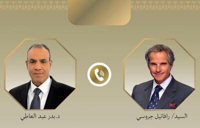  گفتگوی وزیر خارجه مصر و گروسی درباره ایران