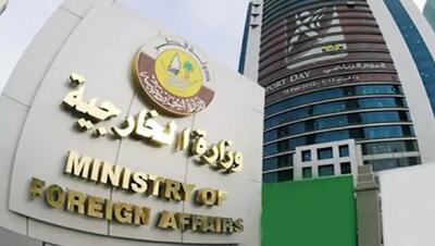  استقبال قطر از مذاکرات مسقط