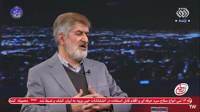  سخنان عجیب علی مطهری در شبکه افق: محدودیتی برای حجاب وجود ندارد، مشروبات الکلی هم پیدا می شود!