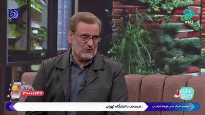  عواملی که باعث تشدید و پیشرفت سریع پوکی استخوان می‌شوند