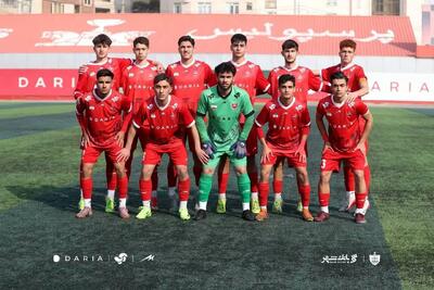  پرسپولیس بازهم قهرمان شد؛ خرسندی نوجوانان!
