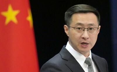  چین بر گفت‌وگو برای حل پرونده هسته‌ای ایران تأکید کرد